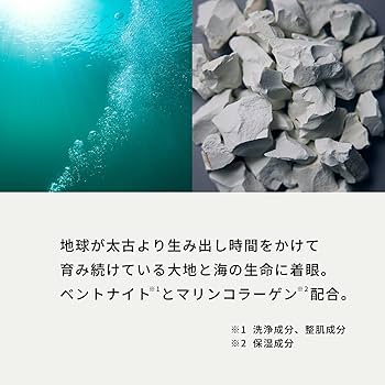 洗顔料 RelaBear Amazon | オガナセル 洗顔料 ジェルタイプ 洗顔フォーム 泡立つ